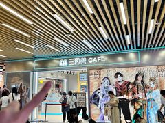 -大洋晶典(东街店)