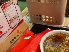 -彤德莱火锅(商圣嘉源店)