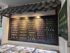 -好恰湘潭小炒与小碗菜(马兰山店)