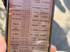 -威海华夏城景区