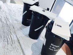 -BLATAGE COFFEE