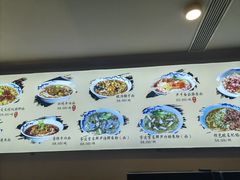-难忘的面(五矿君澜酒店)