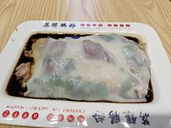 -荔银肠粉·非遗手藝(夫子庙店)