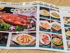 -德胜轩正宗顺德菜(宝安沙井会展中心店)