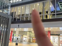 -宁波杉井奥特莱斯广场