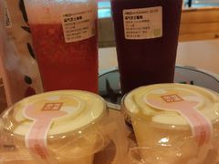 -奈雪的茶(亨特国际广场店)