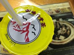 罗汉果冬瓜水-新峰肉骨茶