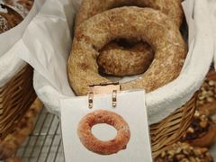 -七号面包店(大洋国际店)