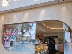 门面-欢牛蛋糕屋(城西店)