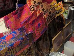 -黑色经典臭豆腐·湖南特产(步行街店)