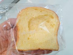 -崎本的店·专业酵种吐司(无锡万象汇店)