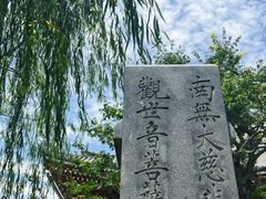 -浅草寺