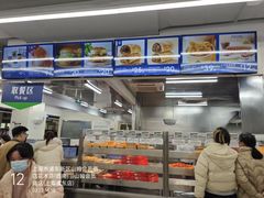 -山姆餐吧(山姆会员商店店)