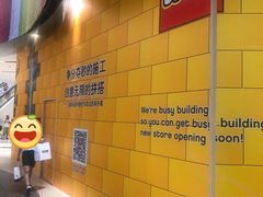 -永旺梦乐城(金银潭店)
