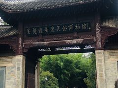 -景德镇古窑民俗博览区