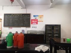 -张一品食府