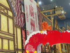 -广州热雪奇迹