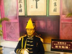 -卫鼎轩·曹公馆(鼓楼店)