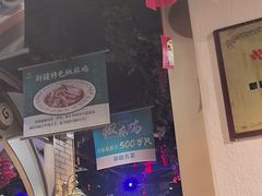 -胖老汉椒麻鸡清真新疆菜(西御街店)