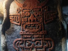 -遂昌金矿国家矿山公园