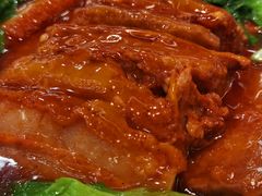 香芋扣肉-金苑海鲜酒家(新港中路店)