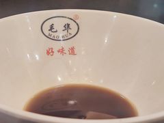 -毛华美食(清扬路店)