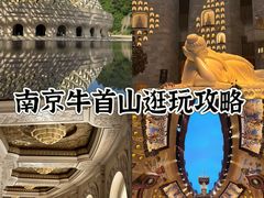 -忘不了渔村(将军大道店)