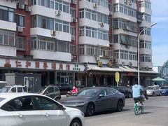 -仁和四季涮肉馆(天坛南门店)