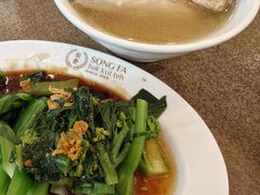 -松發肉骨茶(先得坊店)