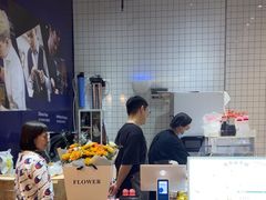 -阿杏饭团(龙岗世贸华润万家店)