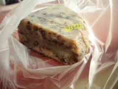 -杨招娣糕点(装驾桥巷店)