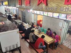 大堂-新疆风味冷水鱼庄(友谊峰路店)