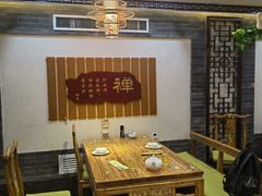 -一盏明灯全素斋(五爷庙店)