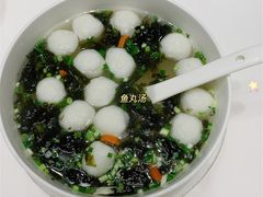 -辣公子·千岛湖私房菜(滨江店)