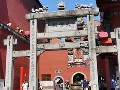 -火宫殿·小吃王国(坡子街店)