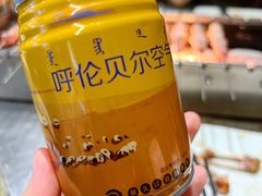 -很久以前羊肉串(大华三路店)