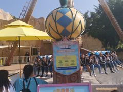 -大连海昌发现王国主题公园