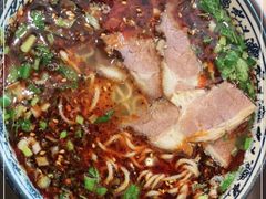 -有礼有面(知春路店)