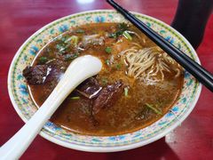-金杨拉面王小吃面馆·牛三宝面·红烧牛肉粉