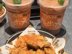 -探鱼·鲜青椒爽麻烤鱼(天一广场店)