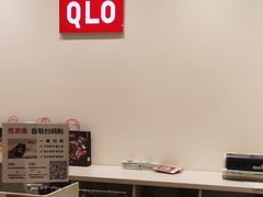 -优衣库(红谷滩万达店)