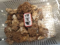 -宣威山野人家·现炒云南菜(金碧店)