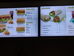 -赛百味SUBWAY(萝岗万达店)