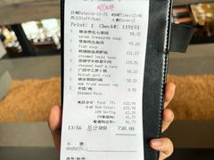 -阳朔糖舍酒店·糖舍餐厅&酒吧