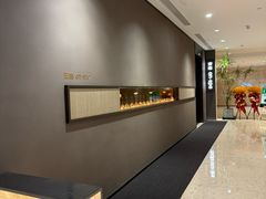 -安屿an·spa(卓悦中心商场店)