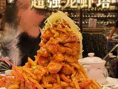 -鱼乐轩海鲜专门店