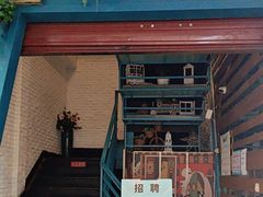 -眼镜味道(德才店)