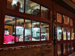 -秋栗香(地安门店)