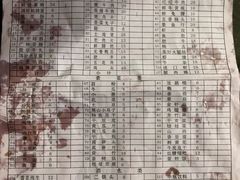 -星鸿社重庆老火锅