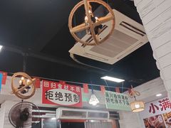 -吴一川牛腩粉(西村店)